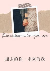 ��ȥ���㣬δ������