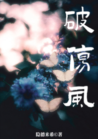 ���˷�[˫����]