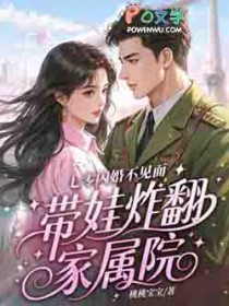 �������鲻���棬����ը������Ժ