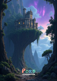 萨伊纪元 第一部:初王之钥