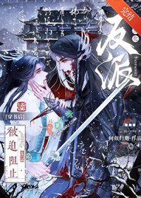 ���������ֹ���ɺڻ�