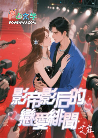 Ӱ��Ӱ��������p��