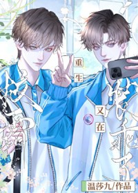 ͬѧ������װ����[����]