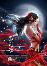 Ʒ��¼ (�¹�NPH)