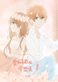 ����ϲ�����м�ֵ