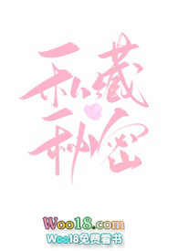 ˽�����ܣ�1v1У԰��