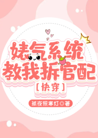 ���ϵͳ���Ҳ����[�촩��nph]