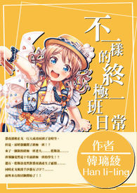 ��һ�����ռ�һ���ճ�