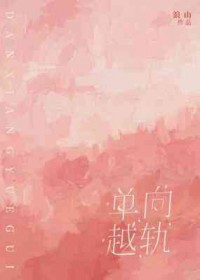 ����Խ��