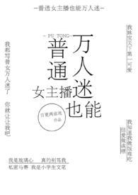 ��ͨŮ����Ҳ�������ԣ�NPH��