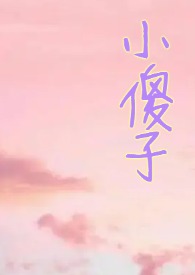 С�ް���1v2��