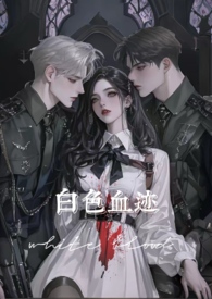 ��ɫѪ����nph �����ԣ�