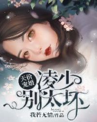 ��۳�飺���ٱ�̫��