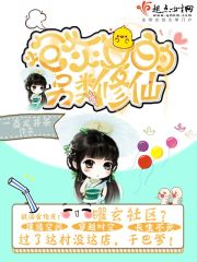 �ڻ�Ů����������