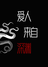 ����������Ԩ[����³]