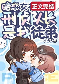 �˵�����Ů������ӳ�