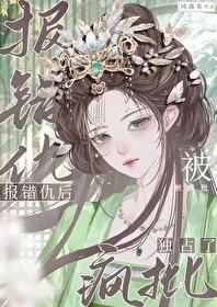 ������󱻷�����ռ��