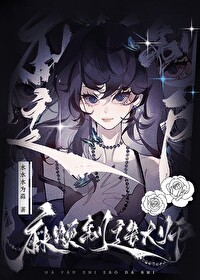 �鷳�����ʦ